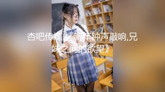 【新片速遞】  《女神嫩妹足交控⭐必备》最新11月会员群福利~清纯极品小姐姐推特网红【丸丸子】私拍~高质量玉足推油足交精射