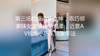 三个高挑性感妹子激烈爱抚战斗，大长腿逼穴摩擦性奋欲望荡漾挡不住戴上鸡巴深入抽插