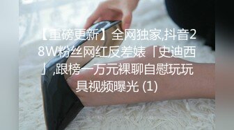 ⚫️⚫️推特92万粉丝，极品波霸女神【九儿温柔妹妹】888元定制，主题《晨间游戏》