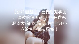 《反差白富美✨高冷女白领》 黑丝工作服销魂诱惑 你们对黑丝有没有抵抗力呢？极品大长腿反差婊 太敏感一高潮就浑身颤抖 (2)