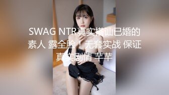 寻花偷拍系列-男主3500约操身材苗窕的洋装美女…