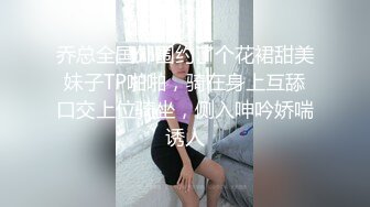 【赵探花】正规会所勾搭女技师~口爆~毒龙~罕见无套内射~ (4)