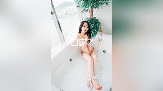 情趣小夫妻在家各种方式做爱刺激高潮不断