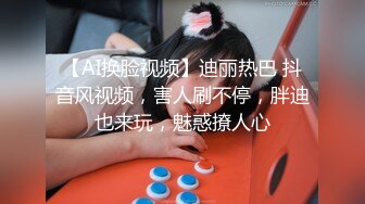 【新速片遞】 漂亮熟女阿姨 不行慢着点 慢着点 大鸡吧口硬了就急着往肥逼里捅 射的可真多满满一脸 