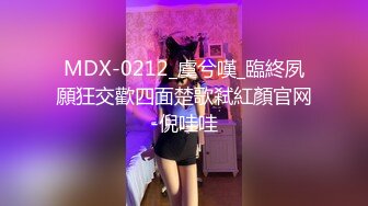 新流出安防酒店高清偷拍年轻情侣开房女朋友在床上只是发泄欲望的工具拉着头发操想怎么玩就怎么玩