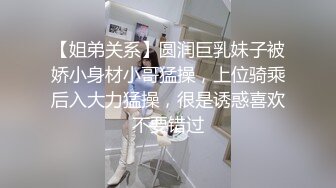 小胡桃直接被干到翻白眼了