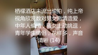 奥射特大奶淫荡骚女洗手间自慰户外勾搭小哥跳蛋震动撩小哥哥