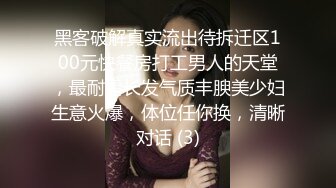 【新片速遞】 很有骚劲的御姐少妇，全程露脸诱惑狼友直播大秀，蝴蝶骚穴淫水多自己舔手指上的淫水，表情好骚浪叫不止刺激