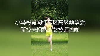 招单男参加多人活动每周都要被绿帽老公调教