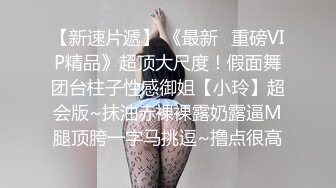 跟妹妹说掰掰 终于还是离别了QQ ｜不要瞎掰好吗~ 【小夫】