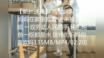 日常更新2023年9月18日个人自录国内女主播合集【167V】 (52)