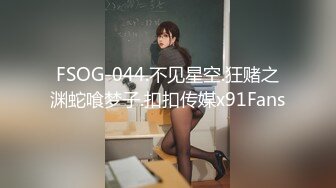 【新片速遞】   ✨【长期订阅更新】人气反差ASMR女网黄「deerlong」OF性爱私拍 发情眼镜妹脱男友裤子舔鸡巴后主动骑上去