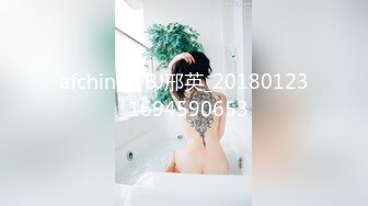 蜜桃影像传媒 PME089 乱伦小姑高潮无数次 张敏娜