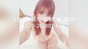 素人搭讪风骚丝袜紧身裙美女体验AV男优猛男的宠爱MD0091