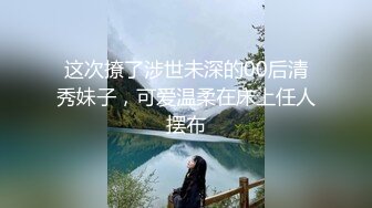 秀人网点点lily超大尺度无圣光福利写真