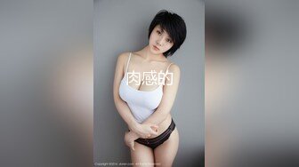 乳女神平台第一颜值，全程露脸激情大秀，丝袜诱惑揉捏骚奶子，自慰无毛白虎逼，撅着屁股发骚呻吟可射刺激