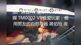  渣女来袭步行街路边勾引个做轮胎生意的年轻小哥车震无水印高清源码录制