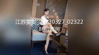 女优擂台摔角狂热束缚乳尻节目篇