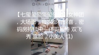 台湾健身巨尻骚女「Viviana」OF日常性爱私拍 一边举哑铃一边挨健身男友操逼2