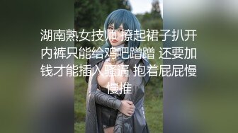 露脸已婚人妻母狗，收徒，磨叽的直接删除-夫妻