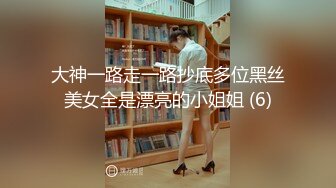 ❤️❤️绿播女神~被操~细致身材 大长腿黑森林一线天 吃鸡啪啪 骑乘后入 另你小JJ蠢蠢欲动 (2)