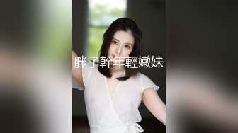 0874 离异大奶少妇自慰4