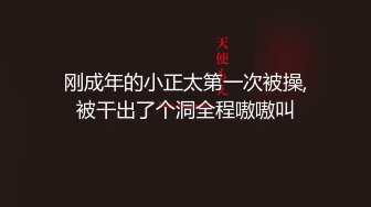 淫荡小骚货  里面穿着比基尼 趴在健身球上揉穴，呼国    吸急促一直浪叫 ，跪着后入性感美臀 ，大屁股骑坐啪啪声