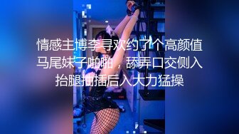 【新片速遞】 短发清纯美眉 被大鸡吧无套输出 小贫乳 稀毛鲍鱼 操的骚叫不停 最后内射一鲍鱼