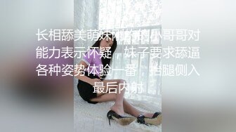 【绿帽淫妻❤️性爱狂】绿帽老公与好友酒店群交3P娇妻 穿学妹制服操更有情趣 骑着好友J8顶操 上面裹屌