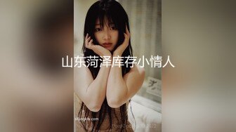 「可以穿上衣服了吗…？」沦落风尘的人妻们 10人4小时