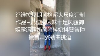 很有情调的黑丝骚女，制服诱惑看着大片享受骚逼的口舌服务，从床下草到床上各种姿势玩弄蹂躏，射在脸上嘴里