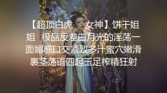 偷窥绝顶美人.Nancy韩智恩开房偷拍实录 极品美乳丰臀 饥渴难耐求操