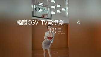 0631威海疫情憋坏的少妇