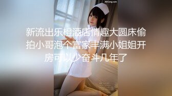 反差骚学妹清纯活力少女〖ssrpeach〗性感女大学生的清晨性爱 清纯的小学妹、粉粉的下体 却产生连绵不绝的白浆