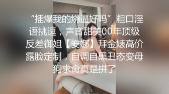 麻豆传媒 ni-004 约会操翻女神极女友-纪妍希