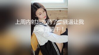 【零零后杀手】KTV探花，文静美腿小姐姐，唱唱歌摸奶子