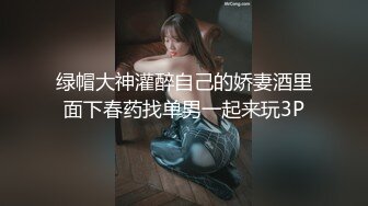 盗站新流特攻队系列坑神潜入大学校园蹲守女卫独占一个坑位隔板缝中偸拍多位漂亮美眉方便一线天馒头逼真心好看