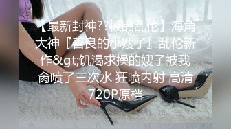 【源码录制】七彩主播【350940960_狂乱女团】5月12号-5月18号直播录播♒️多人运动♒️淫乱群P♒️【59V】 (2)