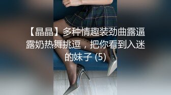 ❤️2024.03.16更【暗访足疗】会所勾搭极品女技师调情打飞机 后入啪啪~无套内射