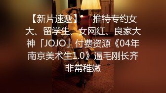 STP31391 清纯天花板女神！尺度突破自我【大美】娇俏可人 芳龄23，平面模特，小美女身材真不错