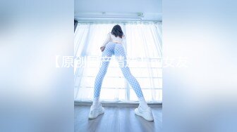 大长腿蜜桃臀女友被后入