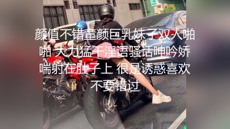 2000人民币  现金数完随便玩  舌吻黑丝调情 这对大奶子真带劲 打桩机体力一级棒