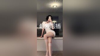 网红推特OnlyFans 两百万粉丝网黄博主淫乱萝莉 KittyXkum 最新福利 超嫩美穴双马尾呆