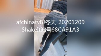 【全網首發】《宅男☀精品☀福利》【青春無敵】推特極品嫩妹【欲崽】露臉私拍，粉紅大波罕見白虎饅頭一線天極嫩，道具自嗨擼點很高～原版高清 (7)