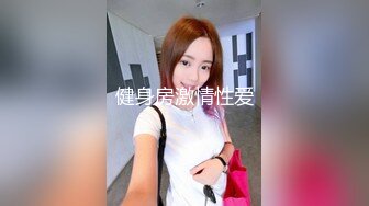  刚奶完孩子的哺乳期少妇就跟小哥激情啪啪给狼友看，全程露脸开档黑丝69交舔逼