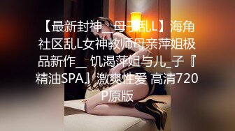 12/07精选 360白床电影主题-女女抠B，手速特别快，女的呻吟到高潮受不了