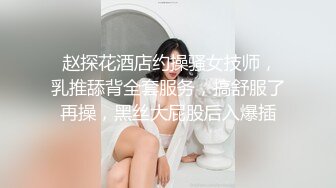 20岁的骚逼穿女仆装口交 最后一顿输出操翻