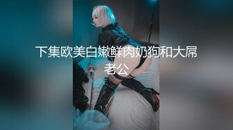 那时候在北京的女朋友2