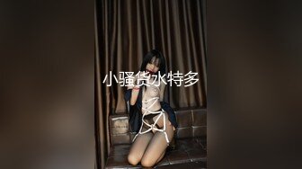 【MP4】[国产]XKVP003 冷艳女教师惨遭学渣强奸