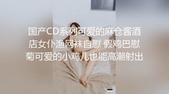 ❤️推特喜欢撸铁健身的精神小伙约会苗条长发美女小姐姐，电玩城玩够路边车震，高潮喷水湿了一地嗲叫不停还说好爽